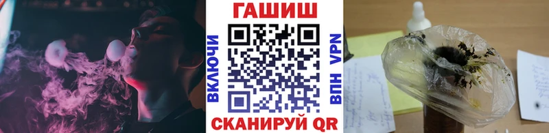 Наркотические вещества Салаир МАРИХУАНА  Кокаин  Alpha-PVP  Мефедрон 