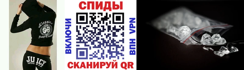 купить   Салаир  Амфетамин VHQ 