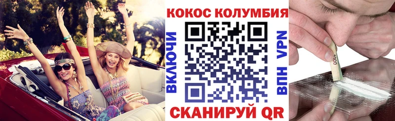 дарнет шоп  OMG вход  КОКАИН Fish Scale  Салаир 