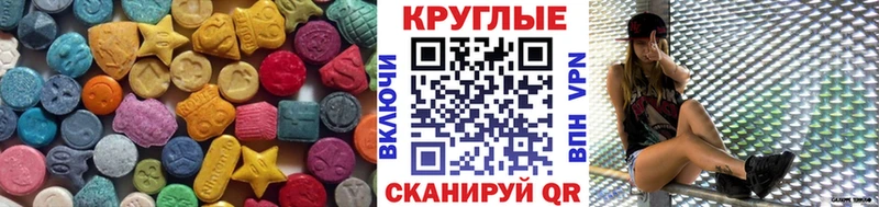 ЭКСТАЗИ Дубай  где найти наркотики  Салаир 