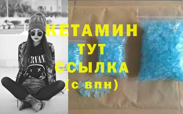 эйфоретик Арсеньев