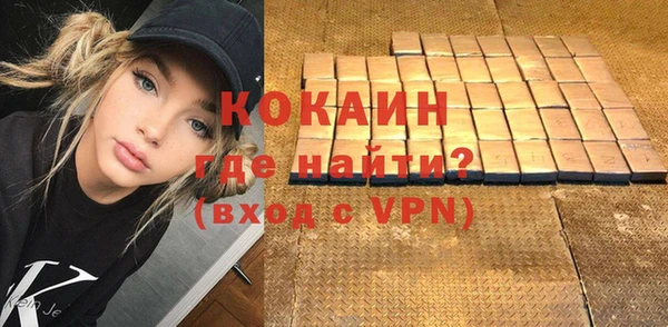 амф Аркадак