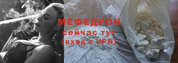 амф Аркадак