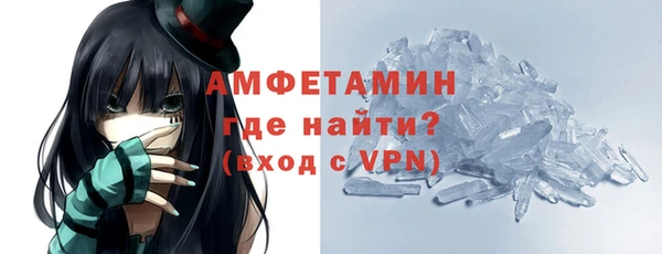 амф Аркадак