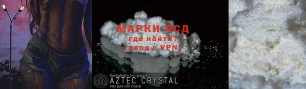 амф Аркадак