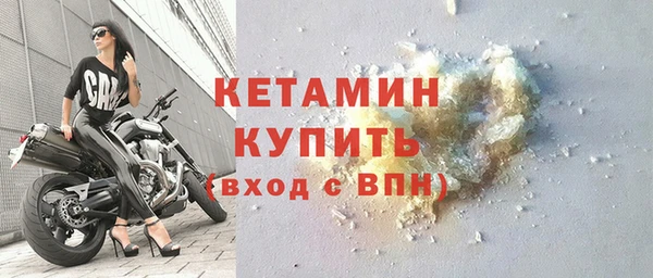 амф Аркадак