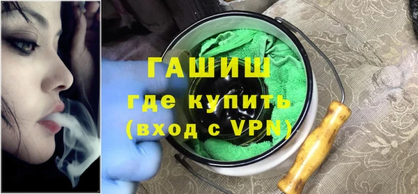 амф Аркадак