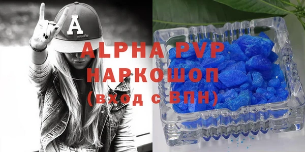 эйфоретик Арсеньев