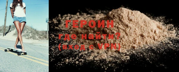 эйфоретик Арсеньев