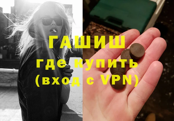 амф Аркадак