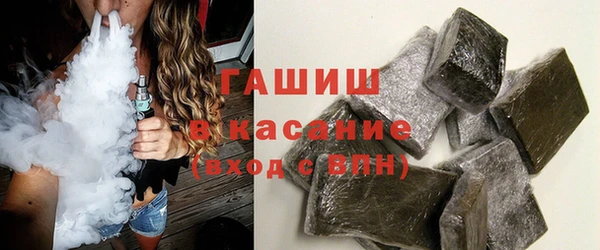 эйфоретик Арсеньев